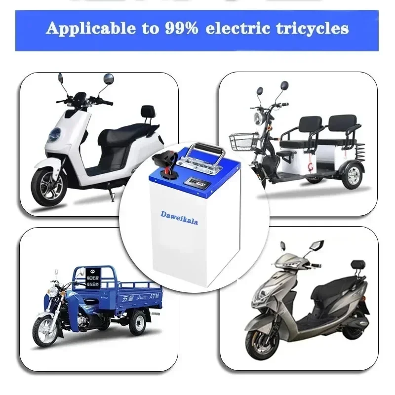 Bateria de lítio tripla 60V, capacidade super grande 200km, bateria de lítio, motocicleta elétrica, triciclo, bateria de lítio