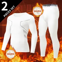 2-piece Autumn/Winter Men's Casual And Comfortable Warm Suit Youth Sports And Fitness Base Underwear Set Long Sleeved Base Shirt 4