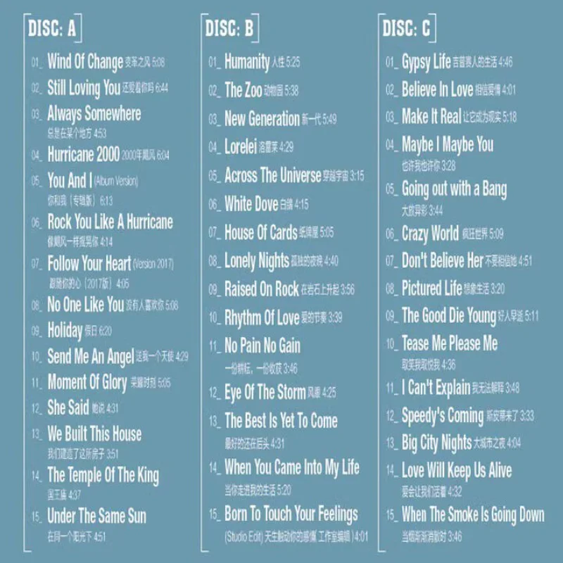 قرص ErillesScorpions 、Scorpions CD、الألمانية فرقة معدنية ثقيلة قرص مضغوط تلقائي رسمي، مجموعة أقراص مكونة من 3 أقراص #3