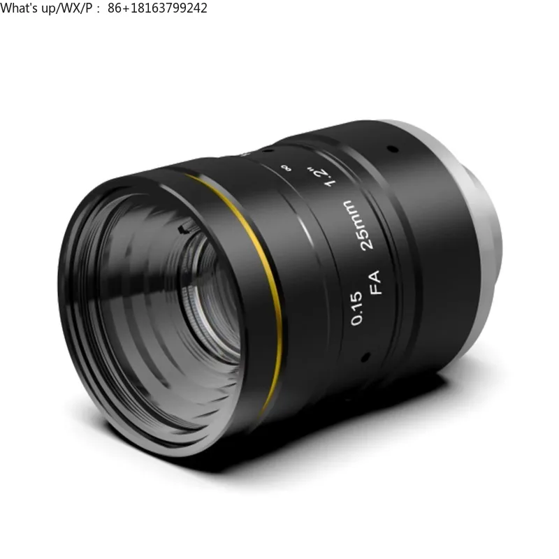 Hot Selling 25MP In…