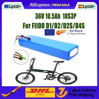 36V 10.5Ah 7.8Ah 18650 10S3P Li-ion Battery Pack for FIIDO D1/D2/D2S/D4S Folding Moped City Bike Battery