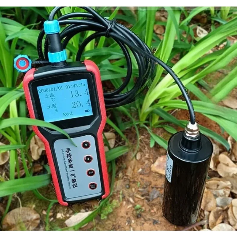 مراقبة الزراعة الذكية Ec المحمولة مقياس الرطوبة محلل 7 في 1 درجة حرارة التربة والرطوبة المحمولة باليد مع العرض