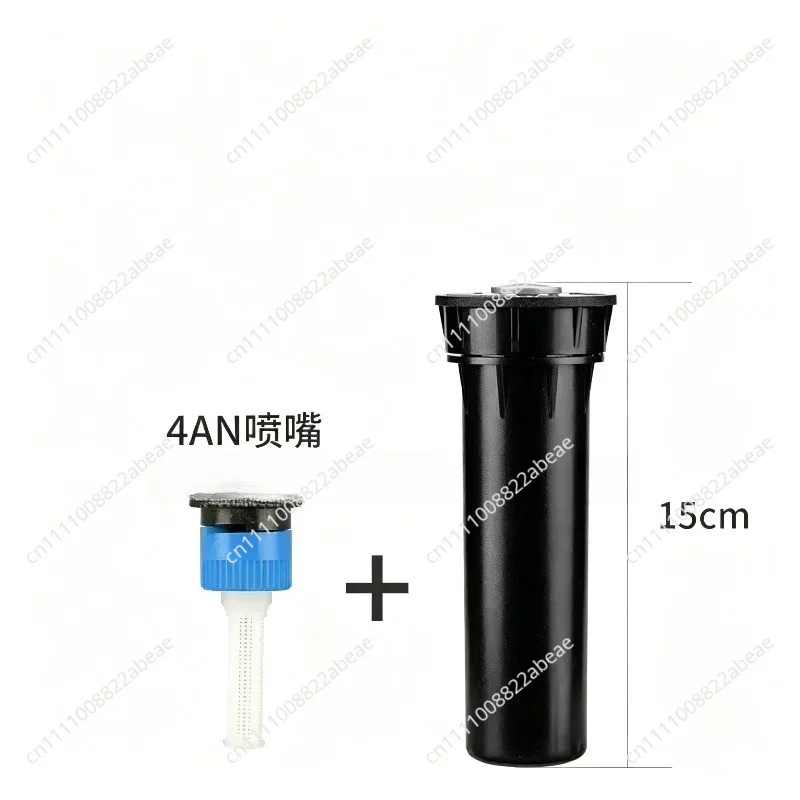 Irrigation 4 points buried scattering nozzle lawn greening automatic telescopic lift garden watering rotation