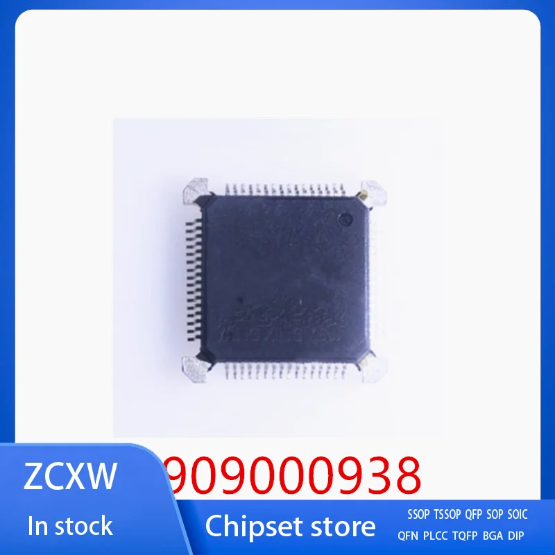 

2 шт./лот 8909000938 QFP64 D7020AJ SSOP16 UPC1037HA C1037 ZIP7
