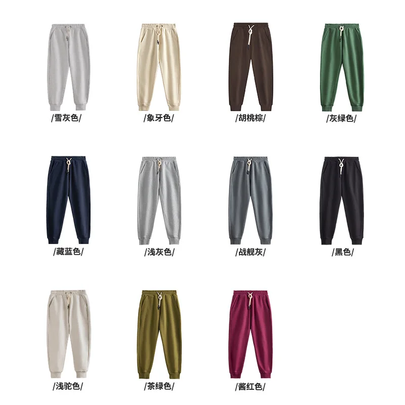 470G Heavyweight Joggers Drawstring Fleece Lined Thick Sweatpants Men Women Casual Harem Pants