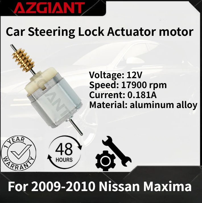 

For 2009-2010 Nissan Maxima AZGIANT Car Steering Lock Actuator motor Brand new high-quality replacement parts OEM Accessories