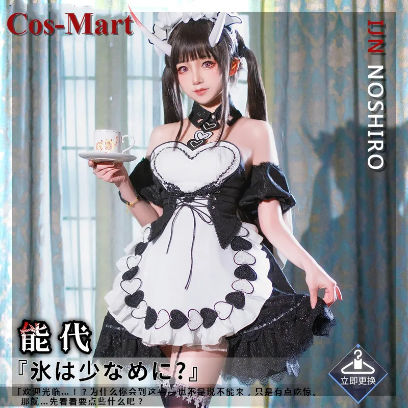 Cos-Mart Game Azur Lane IJN Noshiro Cosplay Costume Sweet Lovely Maid Dress Female Activity Party Role Play Clothing S-XL