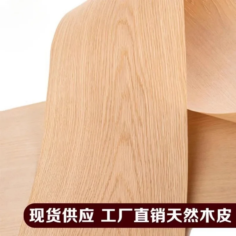 Wood Veneer roll Natural White Oak Wood  Veneer Furniture Decorative Surface 20x250cm T0.2mm