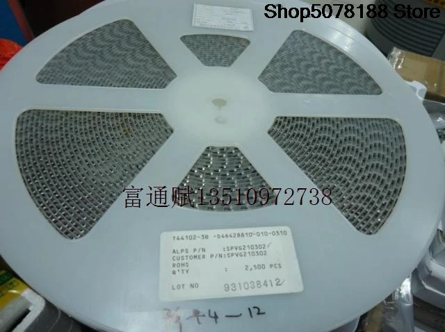 Japanese ALPS detection switch Microreset switch SPVG210302 Camera switch Reset switch