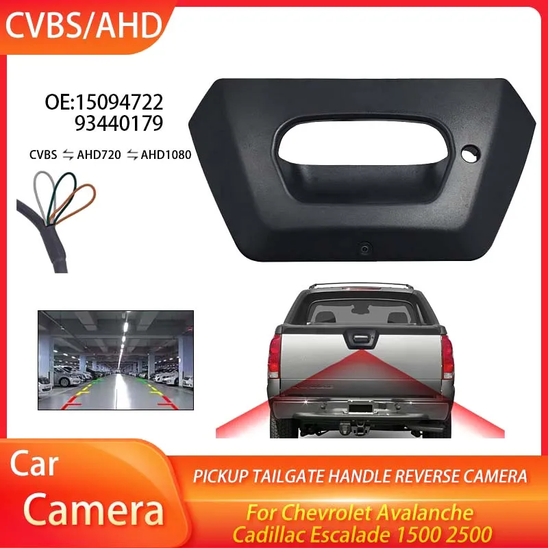 

Tailgate Door Handle Lock Rear View Camera Handle Lock For Chevrolet Avalanche Cadillac Escalade 1500 2500 2002-2006 15094722
