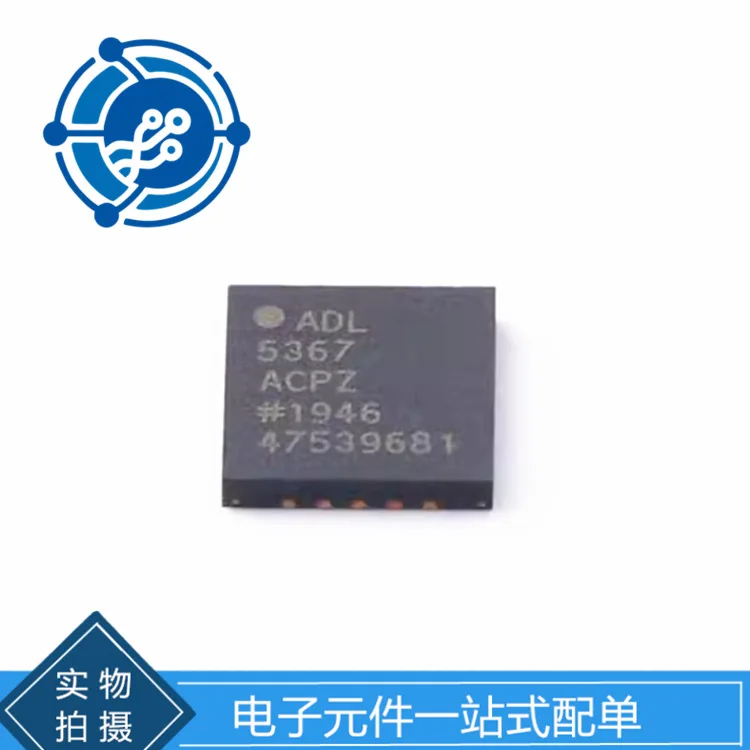 ADL5367ACPZ ADL5367ACPZ-R7 LFCSP20 package RF mixer IC components Original
