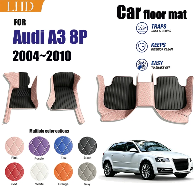 Car Floor Mats Suitable for Audi A3 8P 2004~2010 Anti slip and wear-resistant PU leather car interior mat