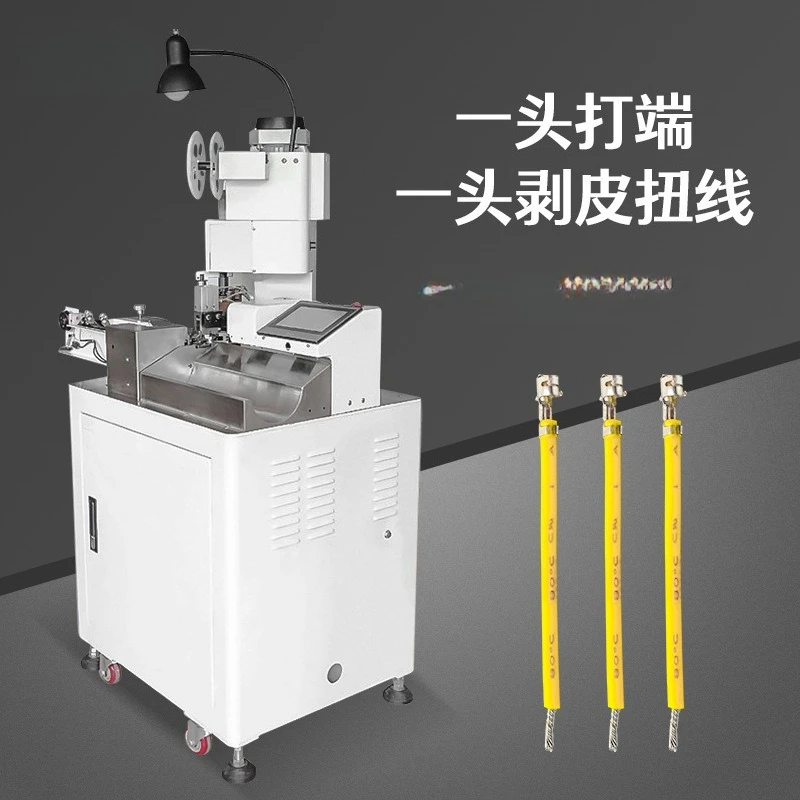 Automatic double-head terminal machine, automatic peeling, cutting, and ending integrated five-wire tin dipping machine