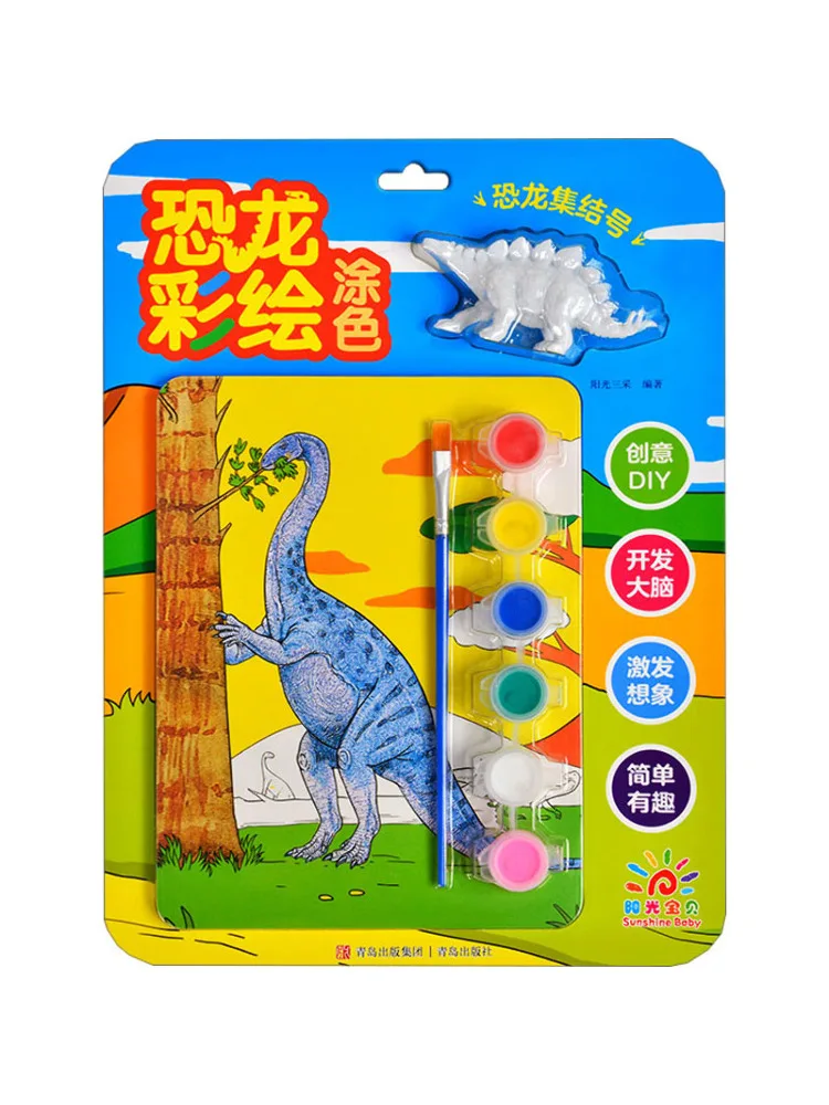 

Книга-Winshare Динозавр Живопись Раскраска Динозавр Сборка