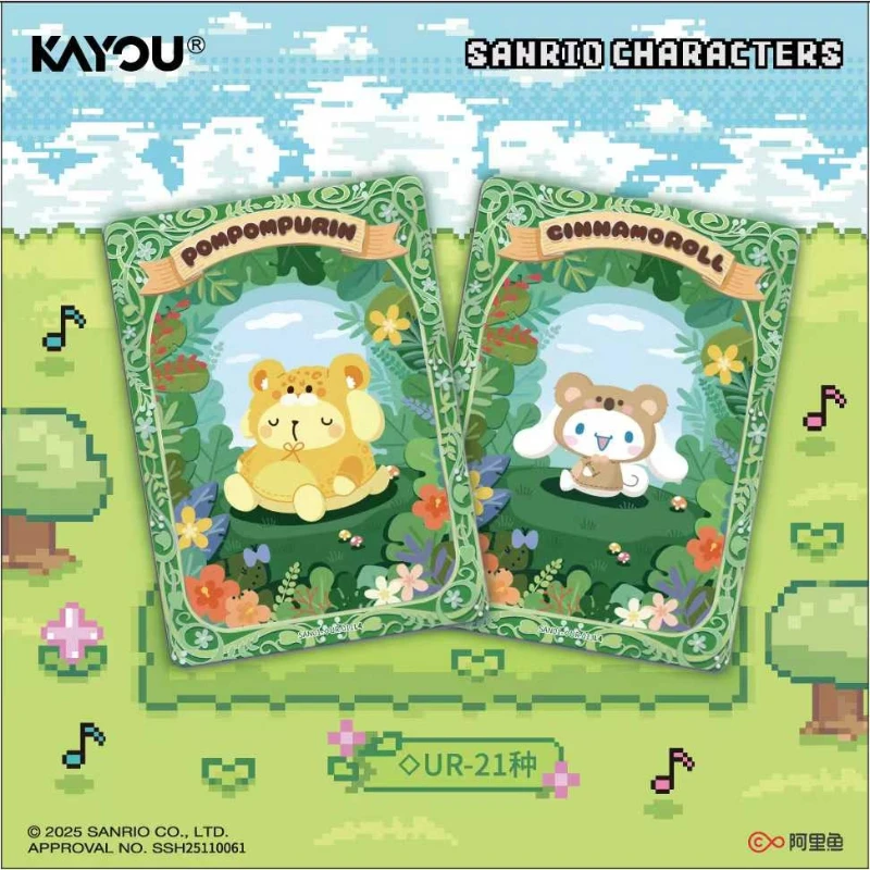 KAYOU الرسمية حقيقية سانريو بطاقة الرسوم المتحركة لعبة الكرتون جمع مرحبا كيتي كورومي الطرفية اللعب جمع بطاقة لعبة هدية #3