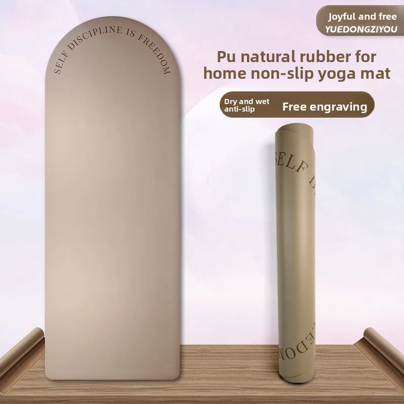 Semi Circle Pu Natural Rubber Yoga Mat Non Slip Us European Market Wholesale Factory Direct Yoga Mat Workout Mats Exercise Mat
