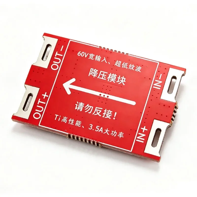 TPS54360 DC-DC Buck Converter Module, 60V Wide-Input, 3.5A High-Current Output, 10mV Low-Ripple, Industrial-Grade