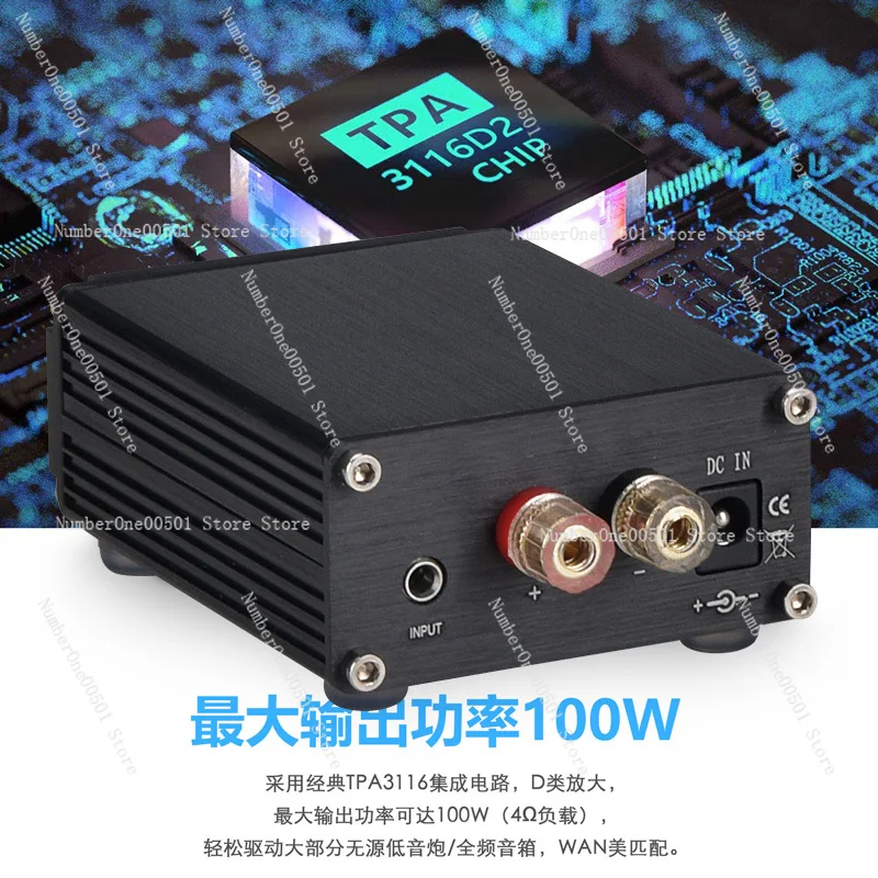 B3 Mono Channel 100W Subwoofer Amplifier Class D Digital Full Range HiFi High Power Amp DC12-24V