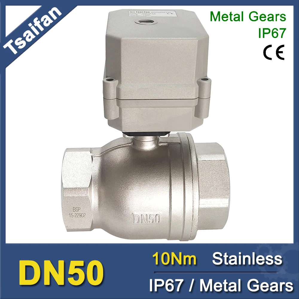 

2-дюймовый электродвигатель из нержавеющей стали 304 DN50 с индикатором AC110V-230V 3/4/7 проводов, металлическая шестерня с приводом 10 Нм CE