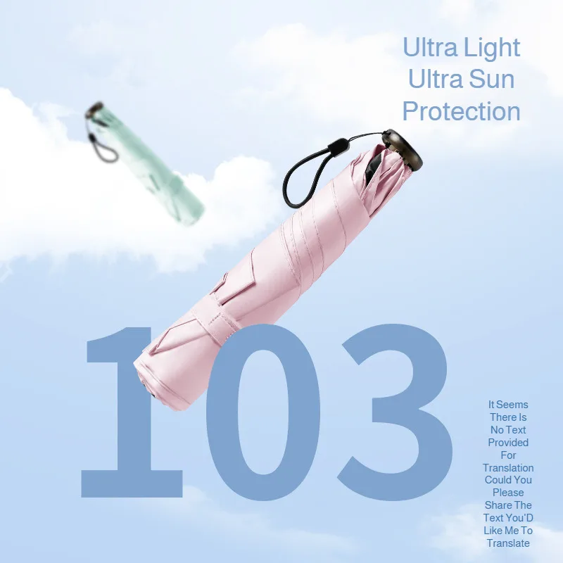 New Foldable Manual Sun Umbrella 6-Bone Frame Sun Protection Dual-Purpose Umbrella Ultra-Light UV Protection Pencil Umbrella
