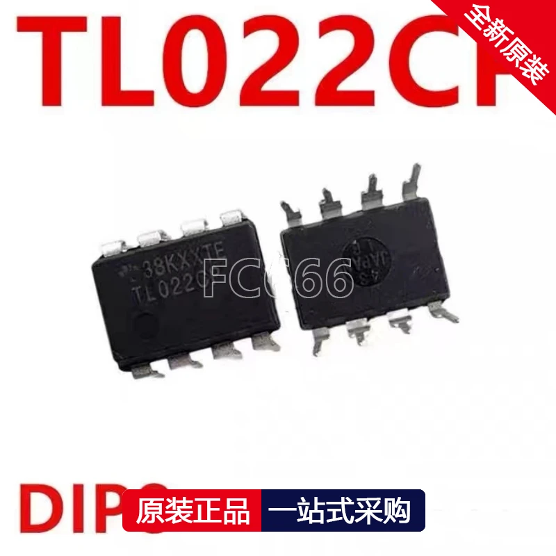 1PCS TL022CP TL022 DIP8 Operational amplifier IC chip