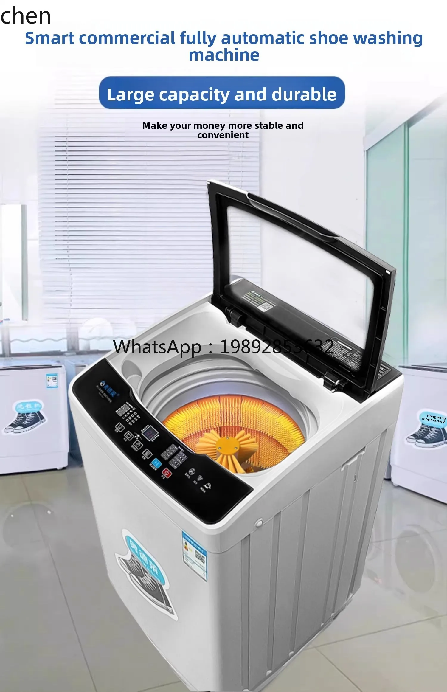 ماكينة غسل الأحذية الأوتوماتيكية ZZ، منظف جاف كبير، ماكينة تنظيف الأحذية الخاصة، تجفيف الحزام المتكامل #2