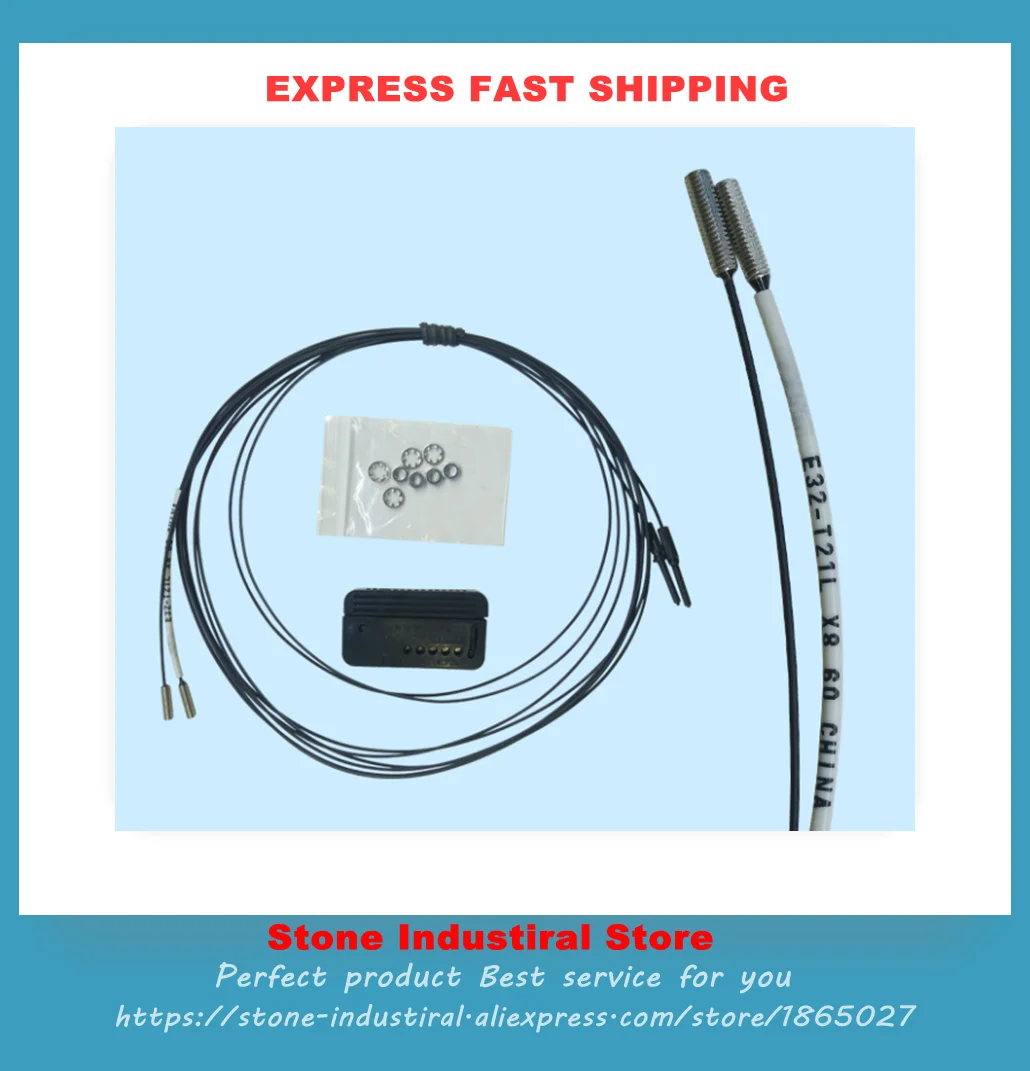 E32-T12L E32-LT11N E32-ZT12L 2M New Optical Fiber ca ble line