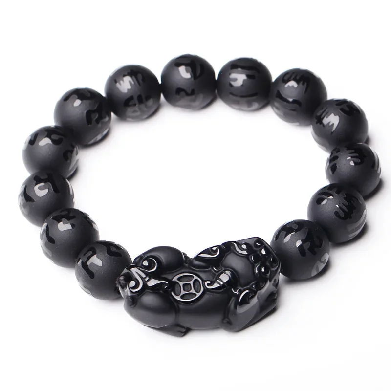 Natural Black Obsidian Matte PiXiu Beaded Charm Bracelet Brave Troops Six-Word Mantra Wealth Pi Yao Bangle DIY Men Women Jewelry