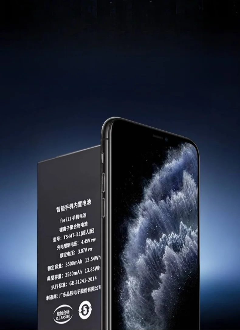 بطارية SuperMax بقدرة 4352 مللي أمبير في الساعة لهاتف آيفون 13/13 Pro/13 Pro Max A2487/A2636/A2638 بسعة 1.5X و650+ دورات بدون تحذير IOS