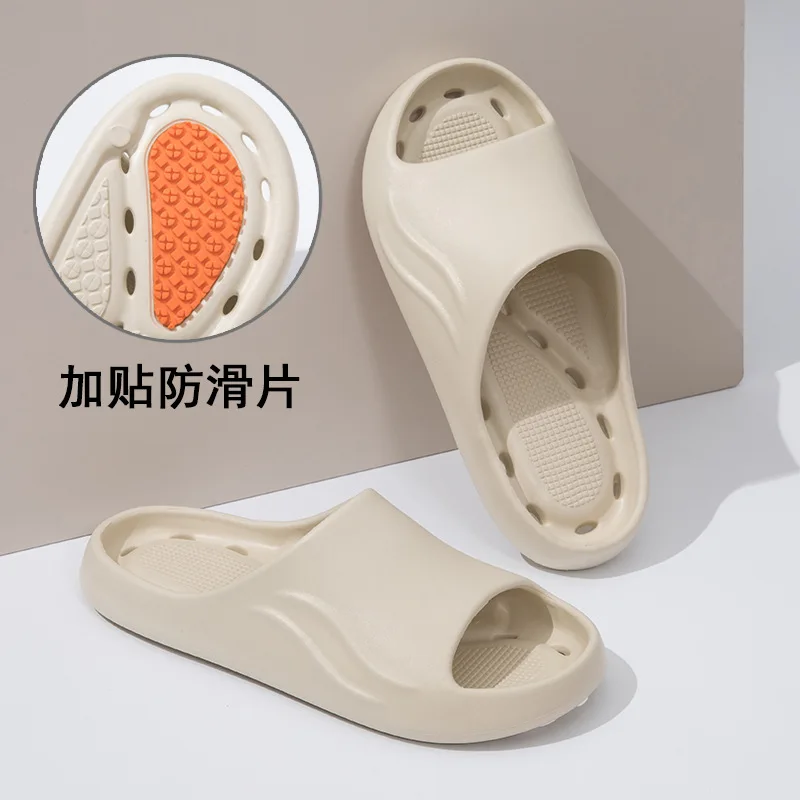 

Water leakage plus non-slip slippers men's indoor home home home bathroom bath couple sandals women's