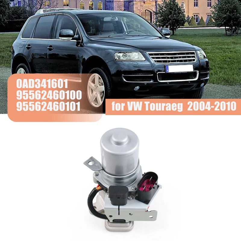 Transfer Case Shift Motor 95562460100 For VW Touareg Porsche Cayenne 2002-2010 NV235 0AD341601 600-970