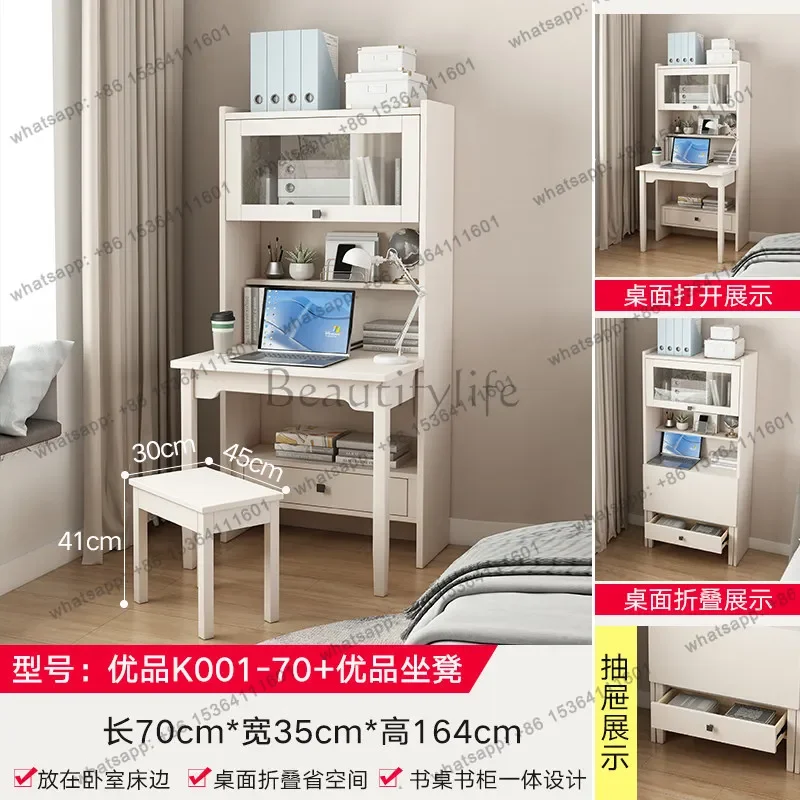 Solid wood cream white computer bookcase combination folding desk