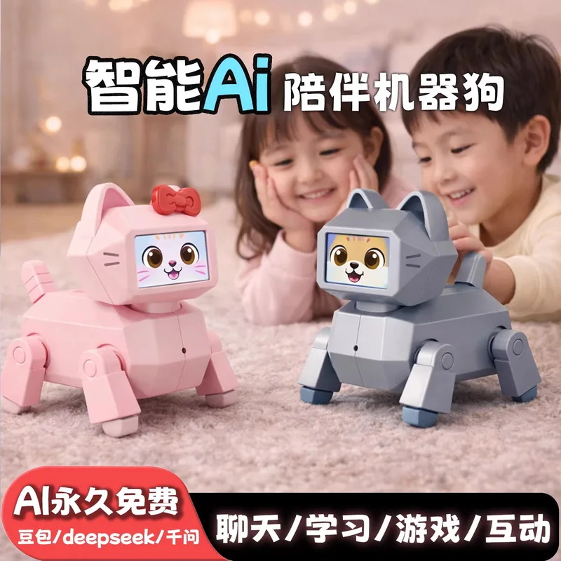 

Xiaole Ai Intelligent Electronic Pet Dog Robot Touch Sensitive Changeable Expressions Interactive Mechanical Desktop Companion