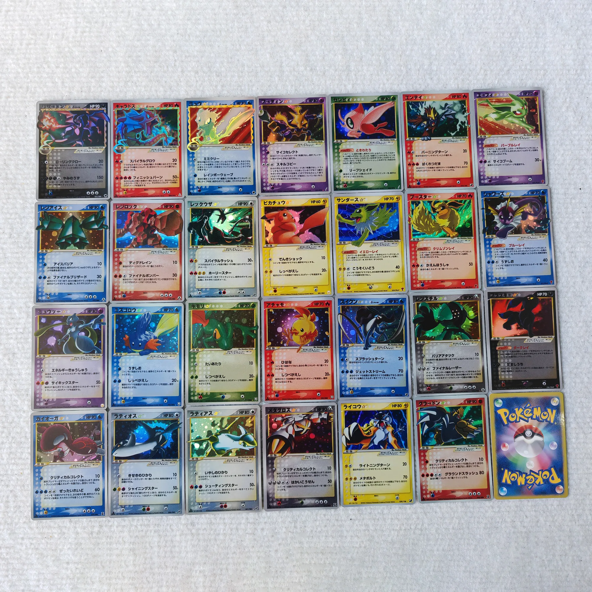 DIY PTCG Pokémon Japanese STAR Star Card Black Spray 27 Sheets Per Set Anime Peripheral Game Collection Card Holiday Gift