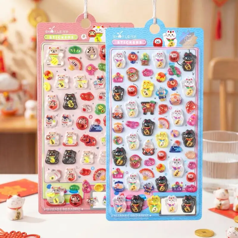 

Kawaii Lucky Cat Zhaocai Nanfu 3D Relief Sticker Cartoon Cat 3D Crystal Waterproof Sticker Decal A Birthday Gift for Girls