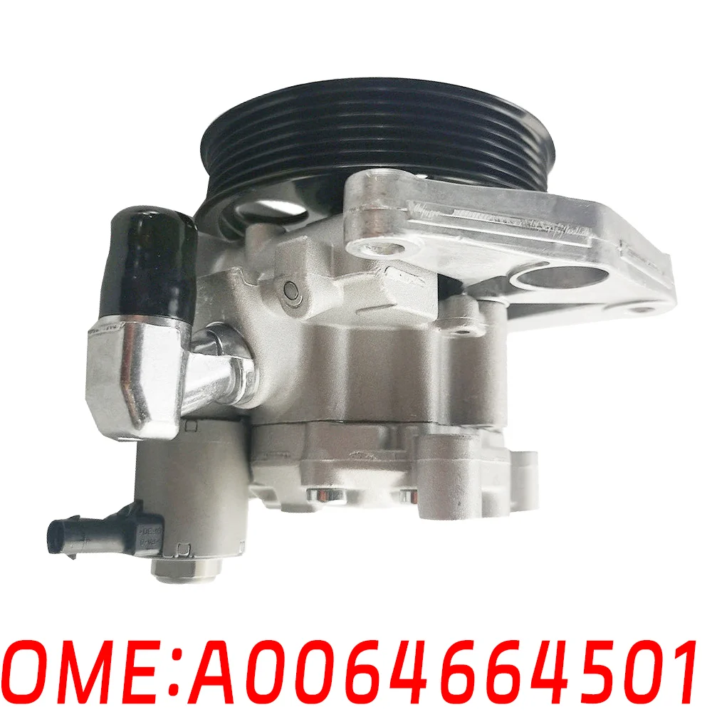

For Mercedes Benz A0064664501 automotive hydraulic steering pump power system rack W212 E250 E300 E350 E500 E550 auto parts