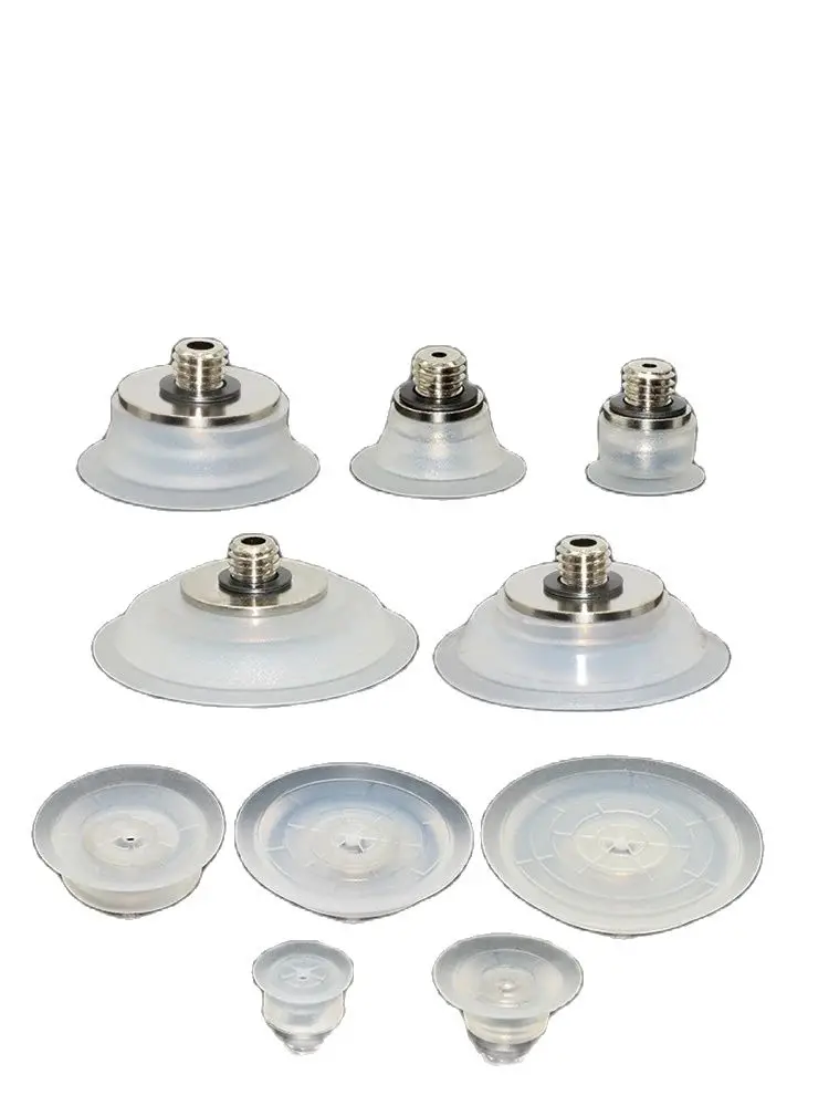 SMC Type Replacement Vacuum Suction Cup Mechanical Arm Flat Mesh Film Nozzle Pad ZP2-B10/15/20/25/30MT