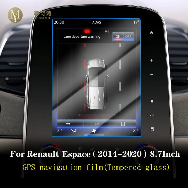 For Renault Espace 2014-2023 Car GPS navigation film LCD screen Tempered glass protective film Anti-scratch Film Accessories