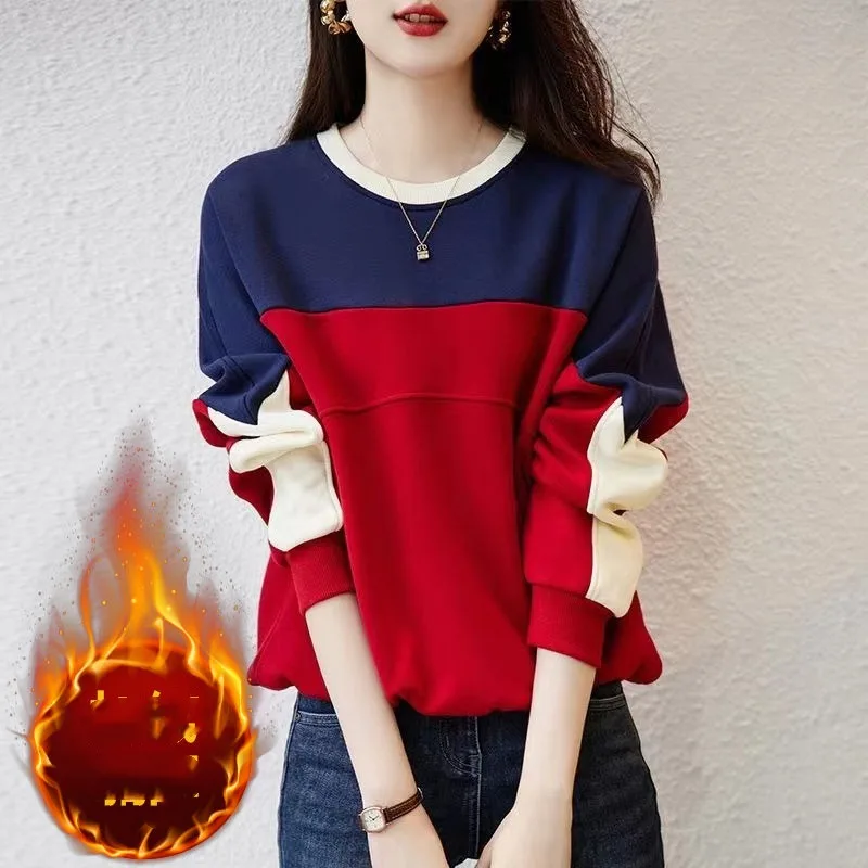 Autumn and Winter Women\'s Pullover Round Neck Contrast Shoulder Drop Long Sleeve Tee T-shirt Hoodies Fashion Casual Loose Tops