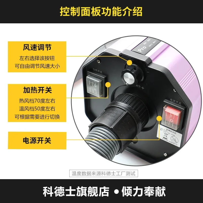 Dog Water blowing machine Household Golden hair Large dog dedicated Pet big dog hair dryer High Power Mute Blowing supplies