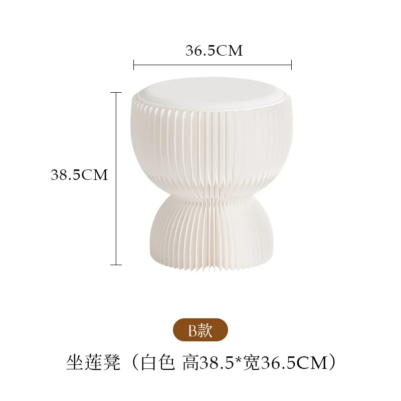 

Eighteen paper folding home change small stool casual personality home invisible design stool sofa