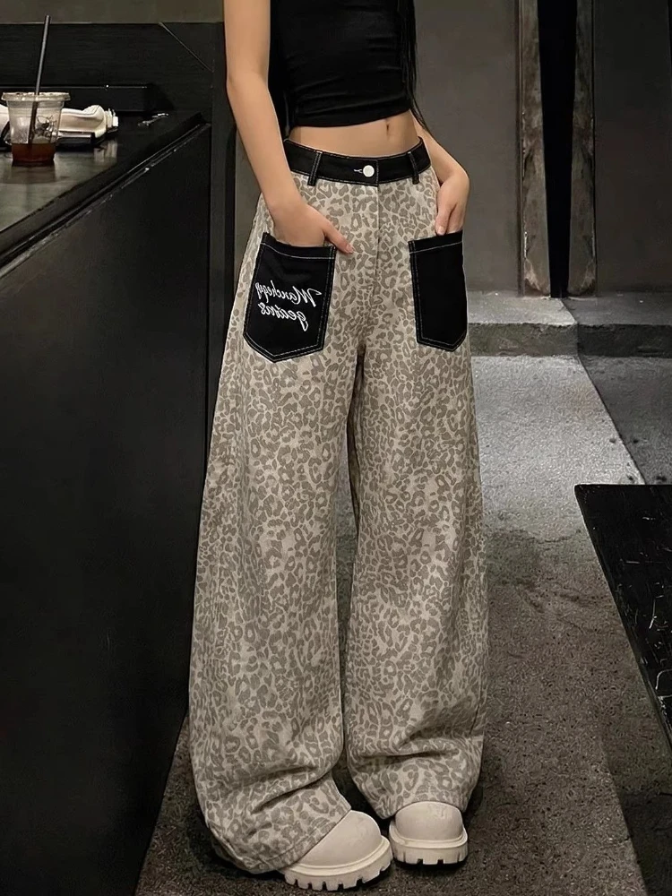 Women's Color Blocking Pocket Light Leopard Print Casual Pants Vintage Street High Waisted Sweatpants Female Wide Legs Trousers