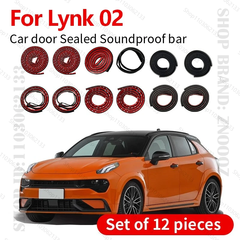 

Для 2018-2024 Lynk 02, уплотнительная лента для двери автомобиля, резиновая двухслойная уплотнительная защита, звукоизоляционная пылезащитная уплотнительная лента, набор из 12 шт.