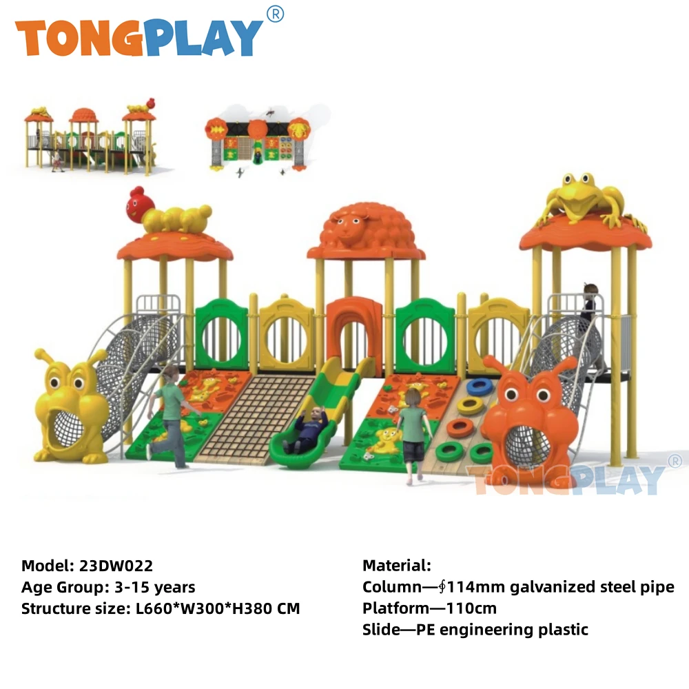 Tong play-tobogán de aventura al aire libre para niños, equipo de fábrica de calidad, parque infantil al aire libre, gran serie de animales, superventas