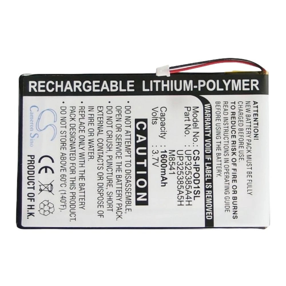 

Li-Polymer Media Player Battery for Apple,3.7v,1600mAh,iPOD 1st 2nd Generation,P325385A4H