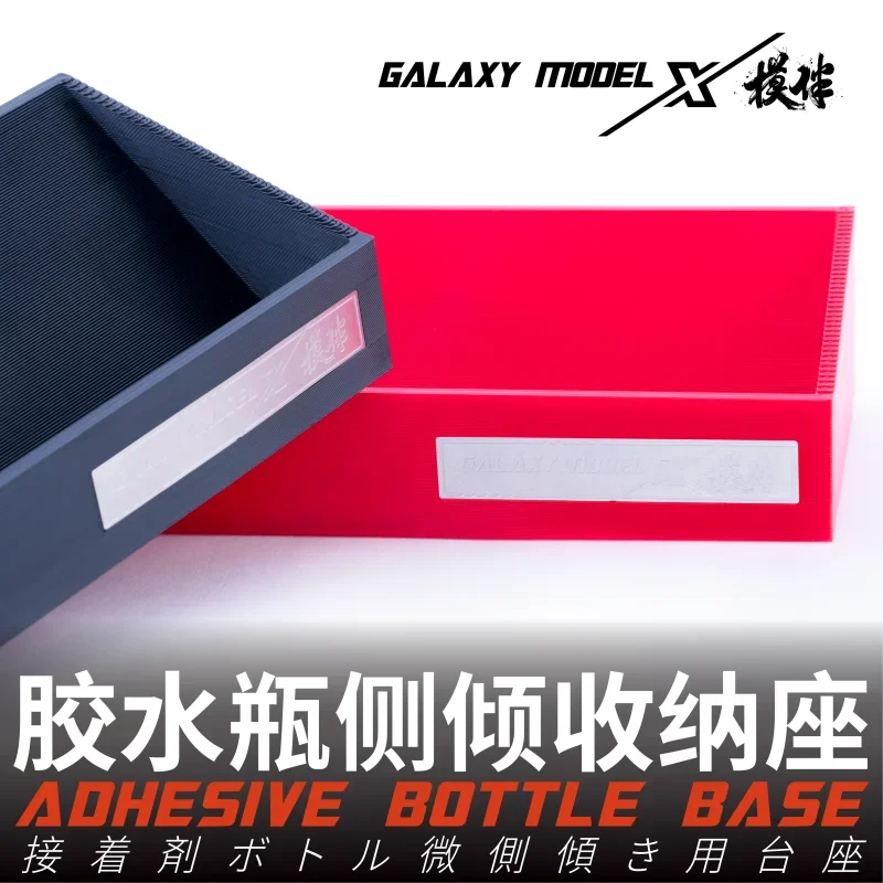 Galaxy T12C01-C12 Anti-tipping Adhesive Bottle Base for Model Hobby DIY Tilted Paint Storage Base - 1~3 Bottle Position Optional