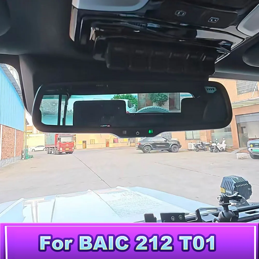 Applicable For BAIC 212T01 2024-2026 Electronic Anti Glare Interior Rearview Mirror Automatic Anti Dazzling Car Rear View Mirror