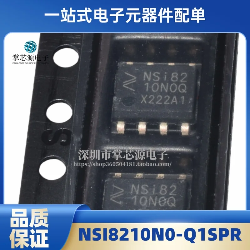 New original NSI8210N0-Q1SPR NSi8210N0Q isolation chip IC NSI82 10N0Q