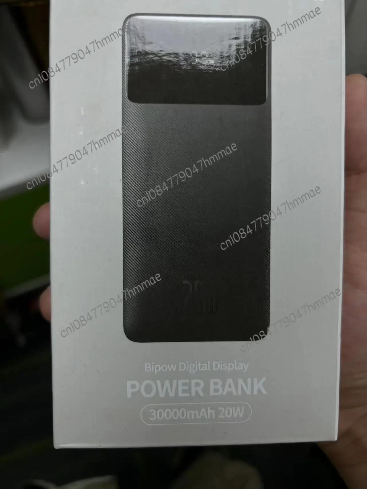 Mobile power supply 20000mAh large capacity power bank PD two-way fast charging