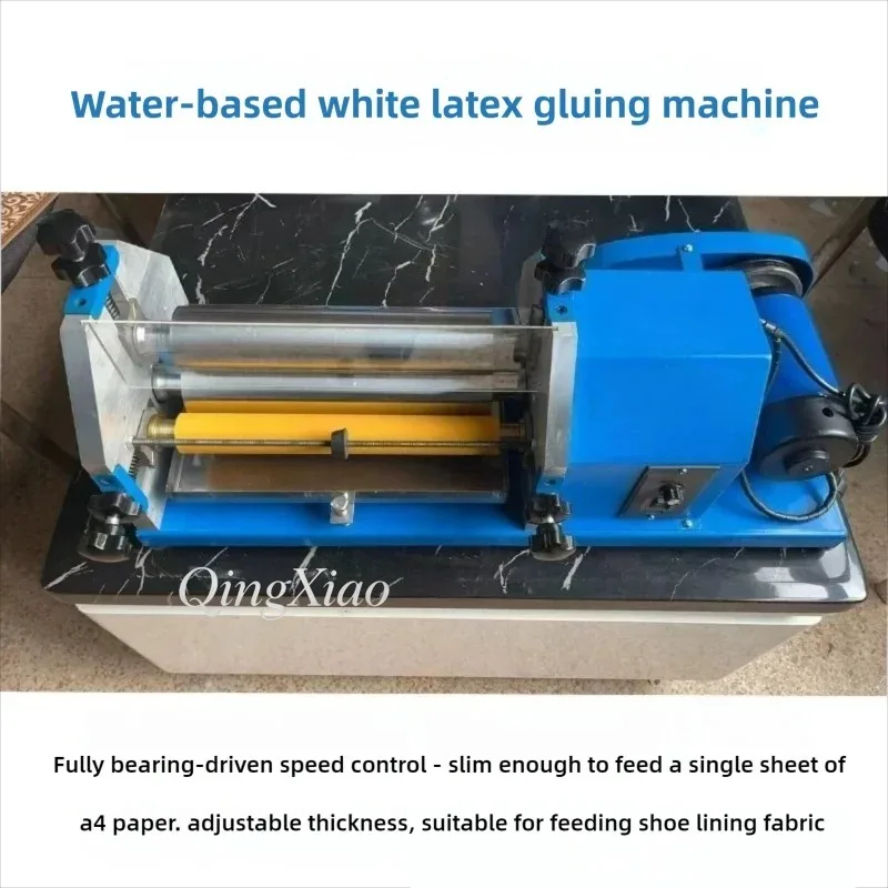 Tabletop Full Bearing Speed Adjustable Latex Glue Coating Machine Roller Gluer Leather Paper Gluing Machine for Shoe Lining
